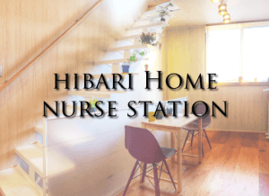 スクリーンショット 2015-03-01 14.34.25